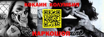 крисы Азнакаево