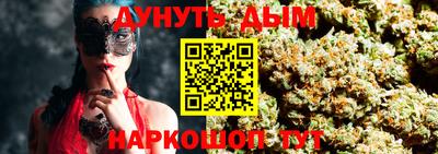 спиды Абинск