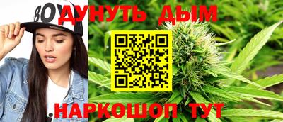 спиды Абинск