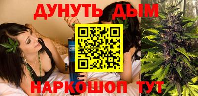 крисы Азнакаево