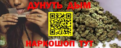 спиды Абакан