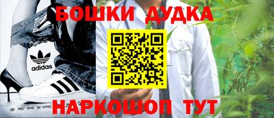 спиды Абинск