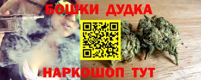 спиды Абинск