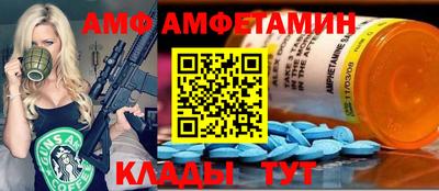 крисы Азнакаево