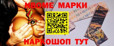 крисы Азнакаево
