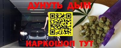 спиды Абакан