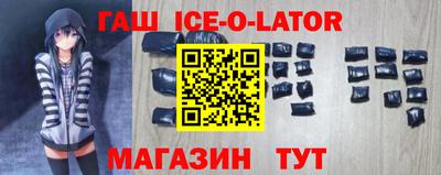 крисы Азнакаево