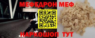 спиды Абакан